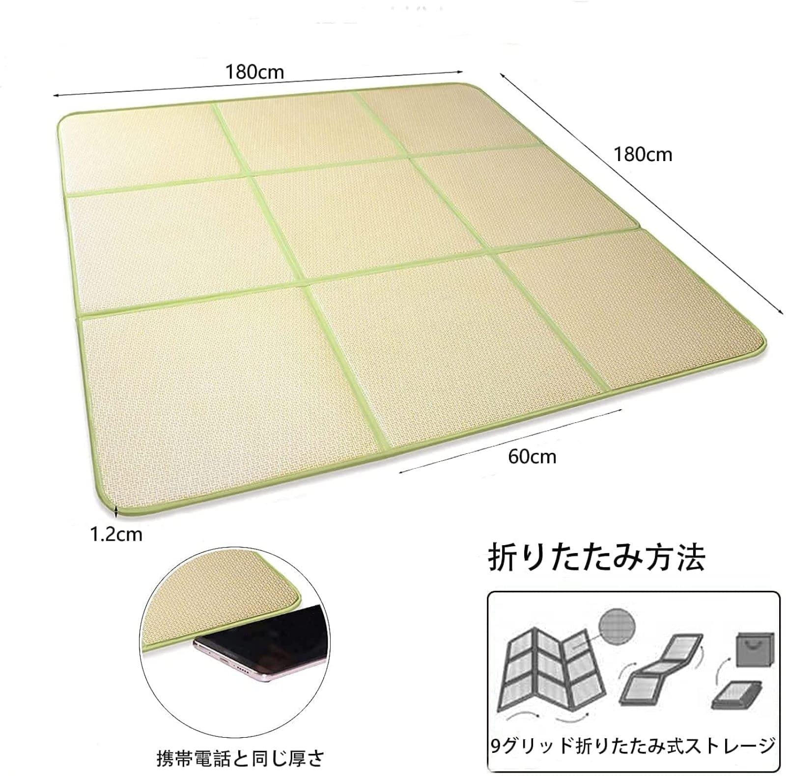 Amazon｜置き畳 ユニット畳 畳マット 収納 フローリング畳 システム畳